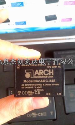 AQF120U-48S電源模塊-AQF120U-48S盡在買賣IC網